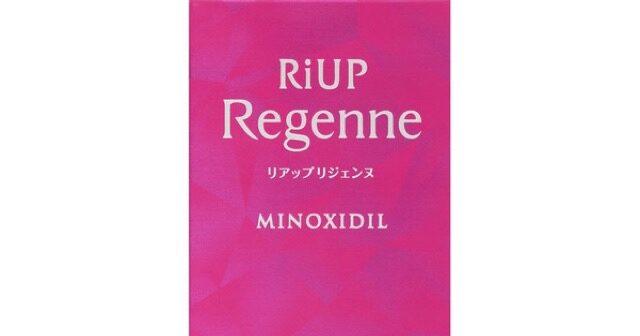 【リアップリジェンヌ】女性用の発毛剤、リアップの種類はなぜ少ない？