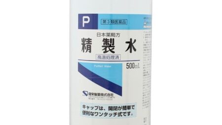 【精製水】開封後の精製水の保存期限は？ 期限が切れたら他の使い道は？