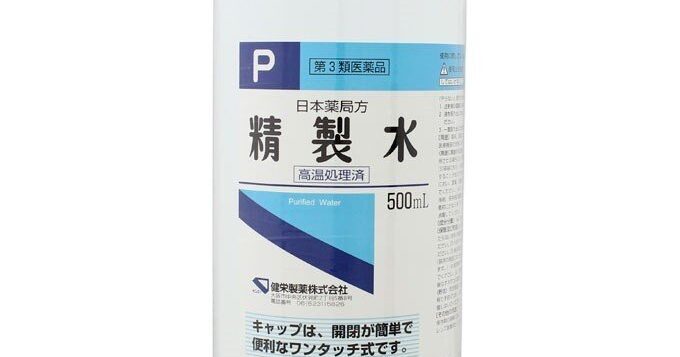 【精製水】開封後の精製水の保存期限は？ 期限が切れたら他の使い道は？