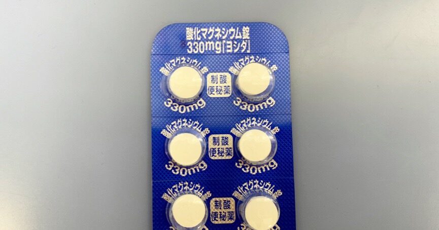 酸化マグネシウムを服用中に牛乳を飲むと副作用発生？ ミルクアルカリ症候群に注意！