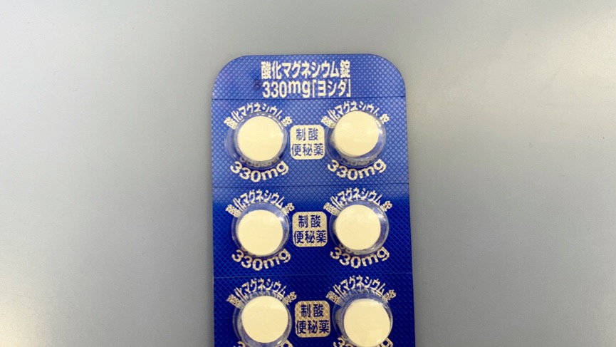 酸化マグネシウムを服用中に牛乳を飲んではダメ？ミルクアルカリ症候群に注意！ Mr.Tの薬ドラ