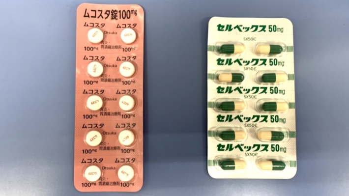 同じ胃薬なのに何が違う？ムコスタとセルベックスの違いについて徹底解説 Mr.Tの薬ドラ