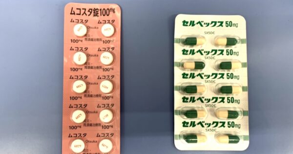 【毒薬一覧】取扱・保管に要注意！！ 毒薬を一覧にしてまとめてみた - Mr.Tの薬ドラ