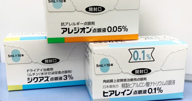 【毒薬一覧】取扱・保管に要注意！！ 毒薬を一覧にしてまとめてみた - Mr.Tの薬ドラ