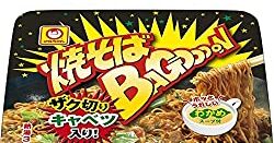 【焼そばバゴォーン】 焼そばと言ったら「バゴォーン」と答える人は東北・信越出身の可能性大