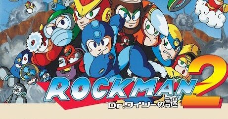 ロックマン２