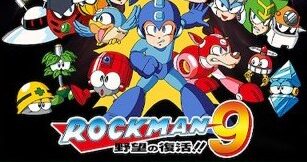 ロックマン9　トップ